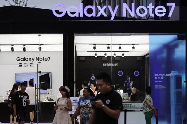 面對Note 7電池質疑 三星電子處理不力重創中國消費者信心