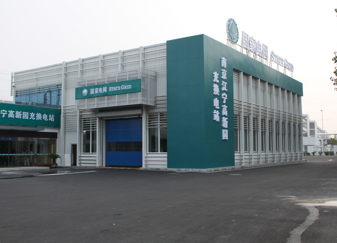 “換電”率先著陸如今被質(zhì)疑 誰是新能源公交推廣中的犧牲者