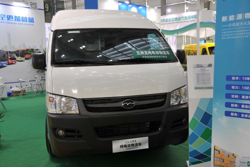 新能源專(zhuān)用車(chē)型不斷增多 靜待四季度產(chǎn)銷(xiāo)旺季