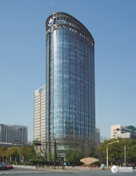 中化藍(lán)天集團(tuán)有限公司