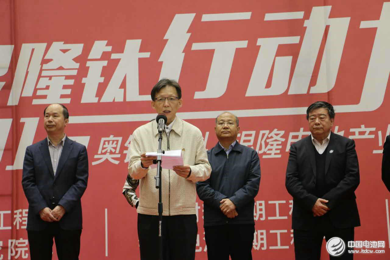 王奇英：鈦酸鋰材料及電池產(chǎn)業(yè)化 實(shí)現(xiàn)新能源客車領(lǐng)域中國(guó)品牌