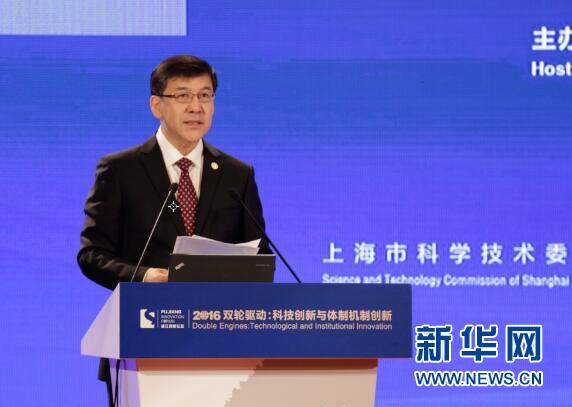 科技部副部長(zhǎng)陰和俊