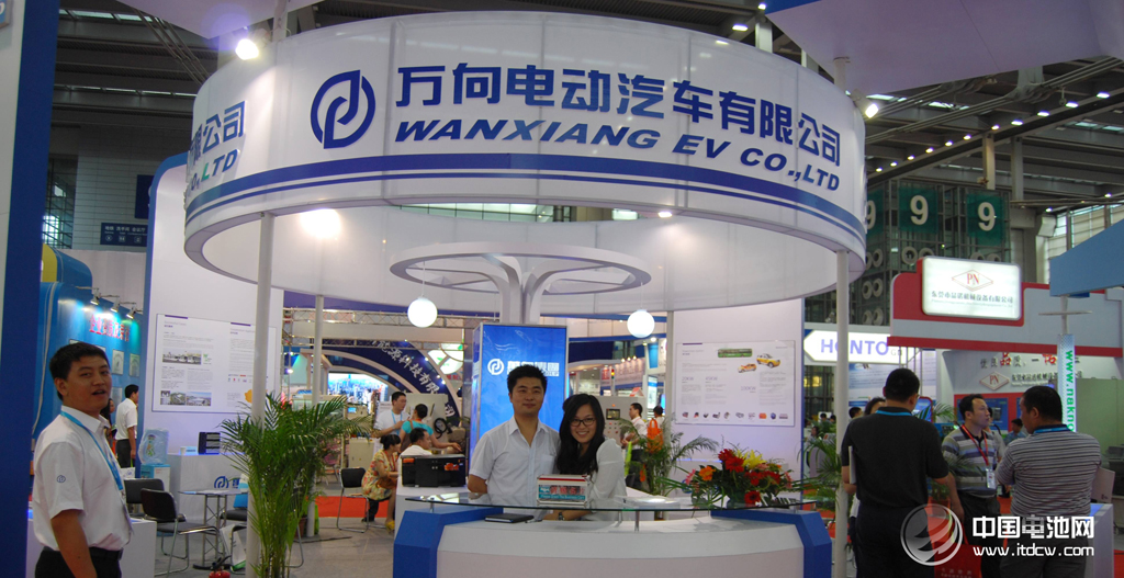 萬(wàn)向電動(dòng)汽車