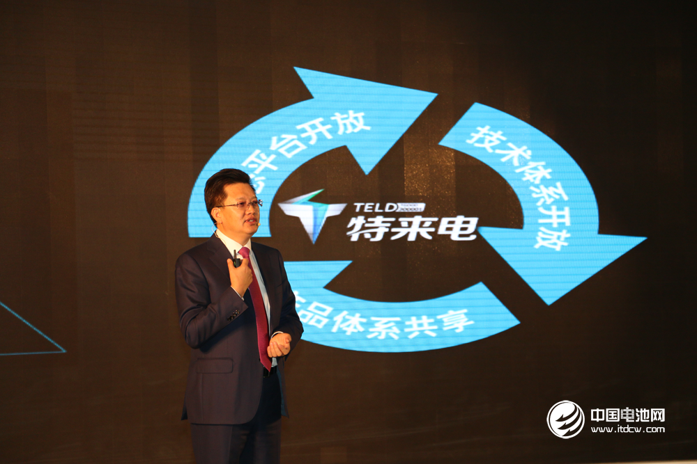 “充電網(wǎng)、車聯(lián)網(wǎng)、互聯(lián)網(wǎng)”生態(tài)、開放、共享云平臺(tái)3.0暨大數(shù)據(jù)發(fā)布會(huì)現(xiàn)場(chǎng)