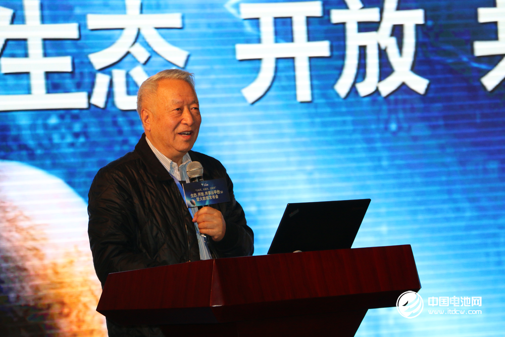 “充電網(wǎng)、車聯(lián)網(wǎng)、互聯(lián)網(wǎng)”生態(tài)、開放、共享云平臺(tái)3.0暨大數(shù)據(jù)發(fā)布會(huì)現(xiàn)場(chǎng)