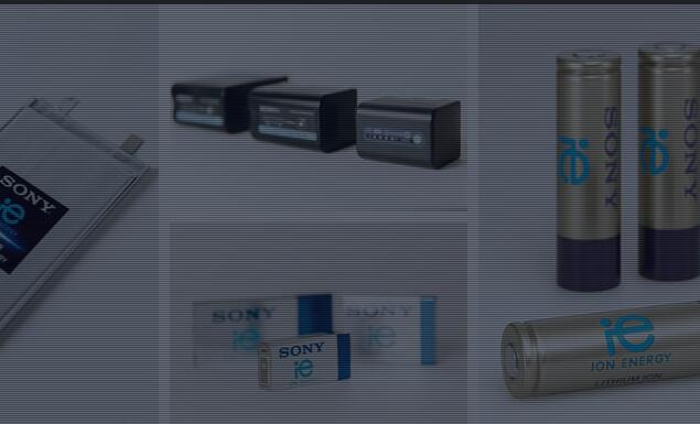 索尼電池