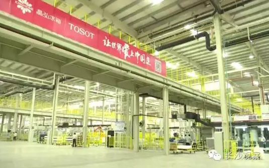 對話周輝：寧鄉(xiāng)要建設(shè)“國家中心城市的工業(yè)區(qū)”