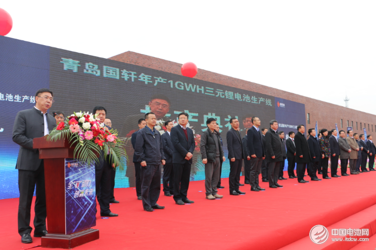 牽手北汽 青島國(guó)軒年產(chǎn)1GWH三元鋰電池生產(chǎn)線正式投產(chǎn)