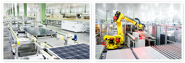 橫店集團(tuán)東磁股份有限公司