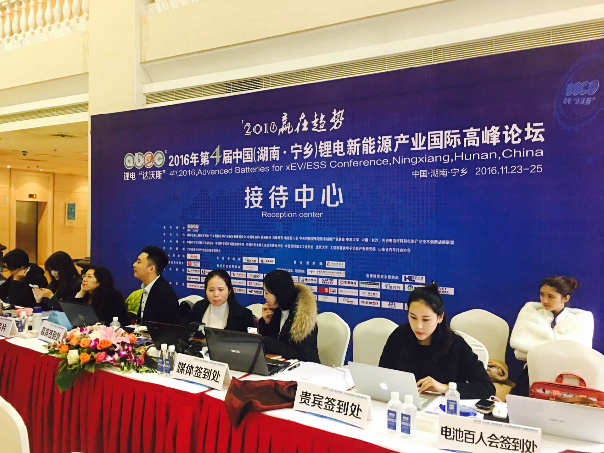 鋰電“達(dá)沃斯”將于明日召開(kāi) 鋰電產(chǎn)業(yè)迎重要投資機(jī)遇