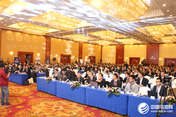 第4屆鋰電“達沃斯”論壇：動力電池將進入新個人消費時代