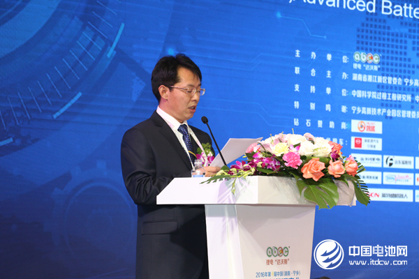 贏在趨勢(shì)  第4屆鋰電“達(dá)沃斯”論壇今日開(kāi)幕
