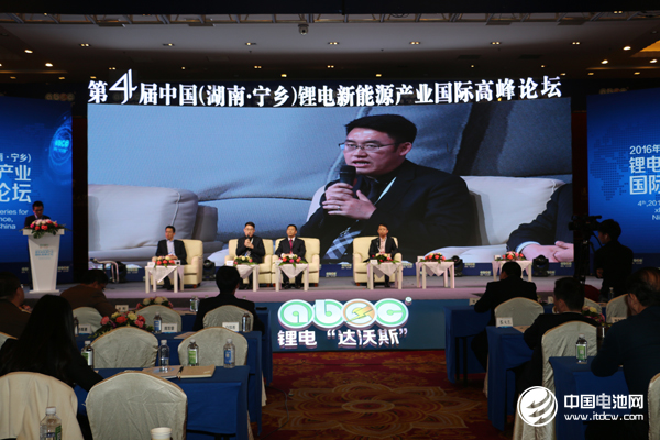 鋰電“達沃斯”智慧碰撞：電池行業如何迎接新個人消費時代？