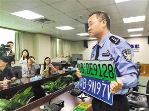 啟用新能源號牌 深圳新能源汽車或可走公交車道