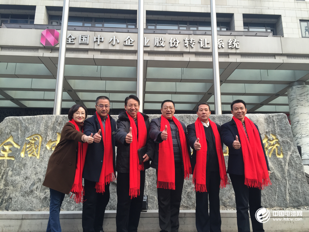 時代高科新三板掛牌敲鐘 主營電池自動真空干燥設(shè)備