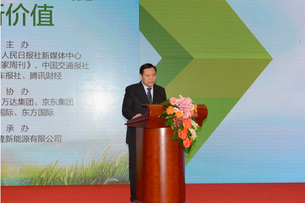 銀隆新能源董事長魏銀倉