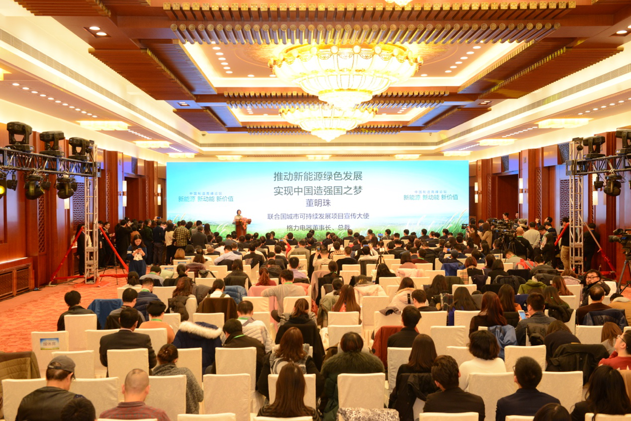 銀隆何以獲得董明珠與王健林等超強陣容30億投資？