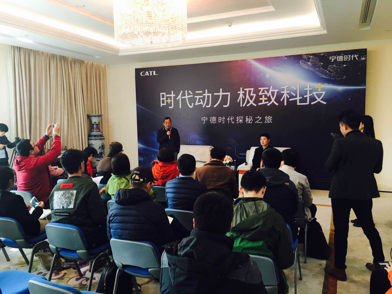 CATL總裁黃世霖接受媒體采訪