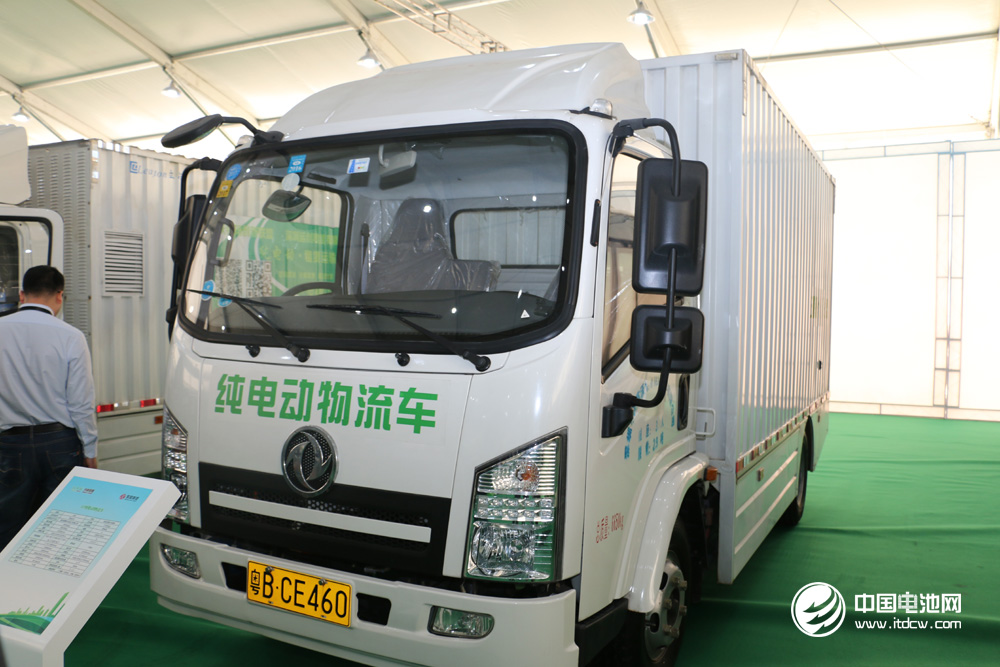 沃特瑪智慧車間投產(chǎn)  智能制造加速“啟航”