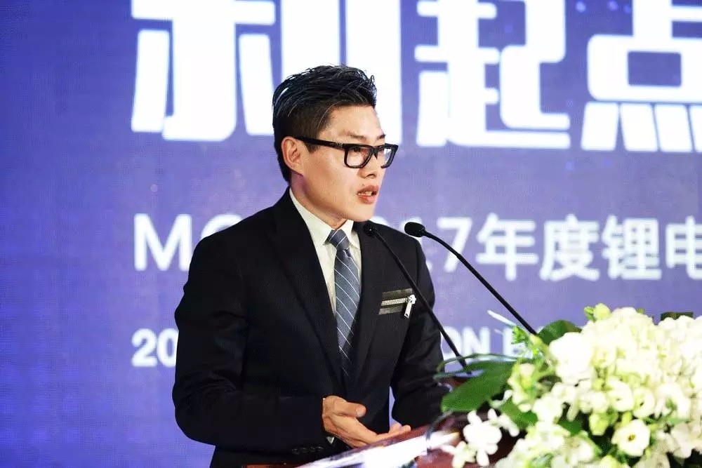 MCM 2017年度鋰電池認(rèn)證行業(yè)發(fā)展高峰論壇圓滿落幕