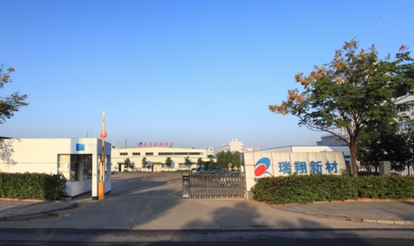 鈷下游需求調研紀要——湖南正極材料廠商草根調研