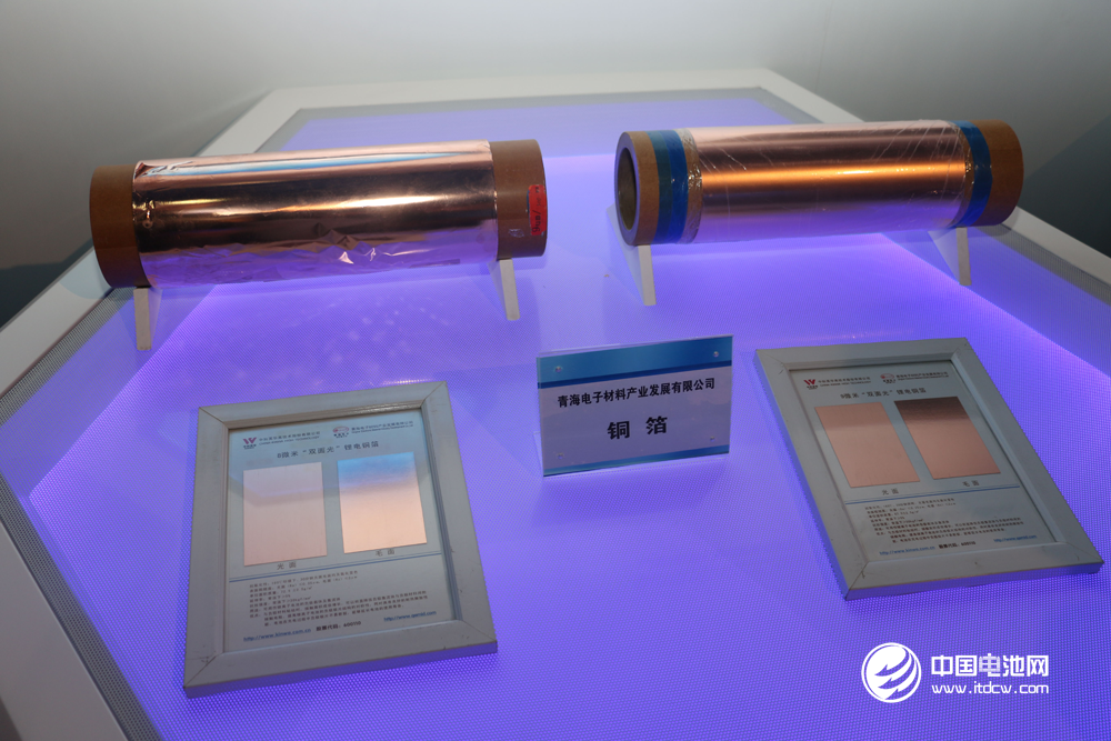 2017年銅市場料供應過?？s減 銅價重心將上移