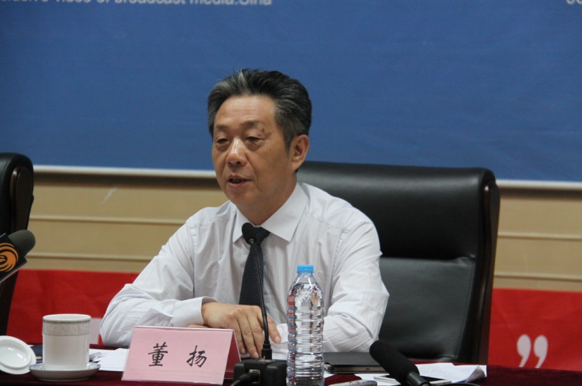 中國汽車工業協會董揚