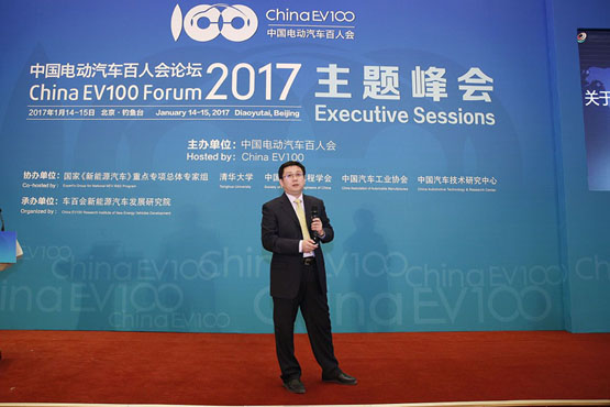 國家電網(wǎng)電動汽車服務(wù)公司副總經(jīng)理江冰