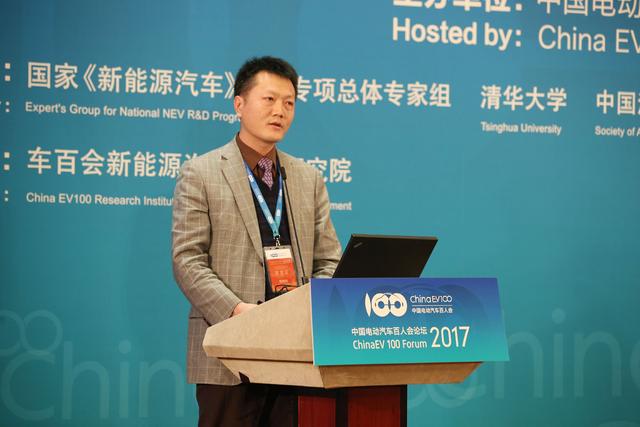 蔡團(tuán)結(jié)：安全問(wèn)題正制約我國(guó)新能源汽車可持續(xù)發(fā)展