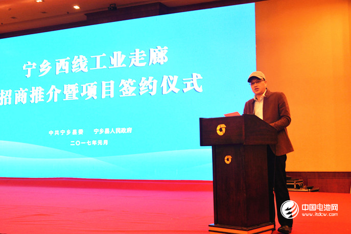 桑德集團(tuán)有限公司副總裁胡澤林 桑德集團(tuán)有限公司副總裁胡澤林