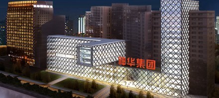 煤炭巨頭轉型新能源 神華投資25.5億元太陽能項目在渝落戶