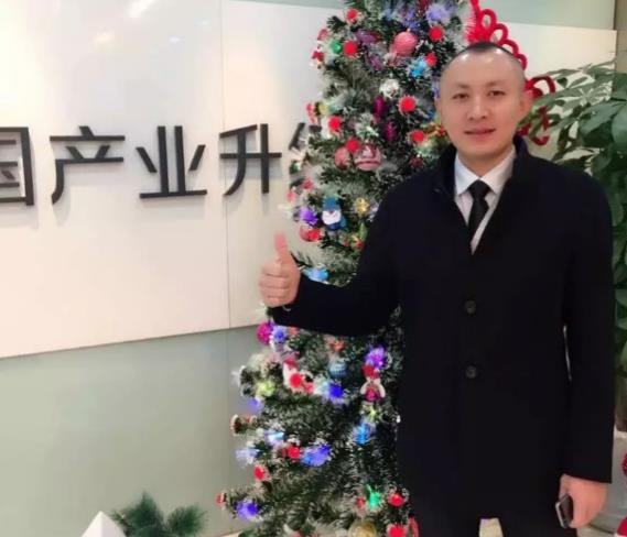 華夏幸福新能源產業服務公司總經理 穆向陽 