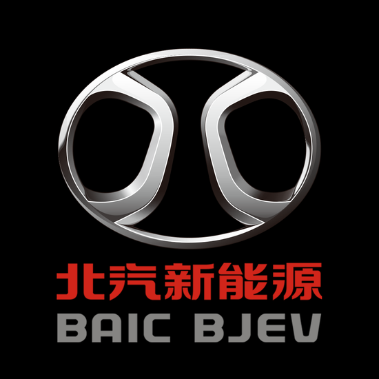 已下發(fā)十張! 盤點(diǎn)新能源造車牌照都已花落誰家