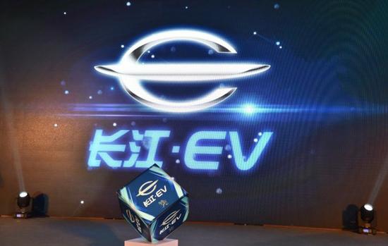 已下發(fā)十張! 盤點(diǎn)新能源造車牌照都已花落誰家