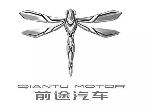 已下發(fā)十張! 盤點(diǎn)新能源造車牌照都已花落誰家