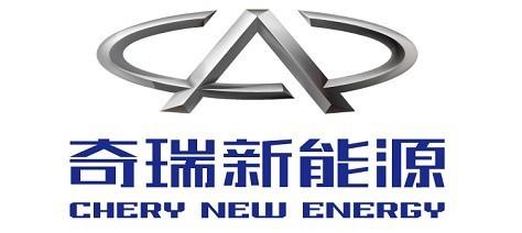 已下發(fā)十張! 盤點(diǎn)新能源造車牌照都已花落誰家