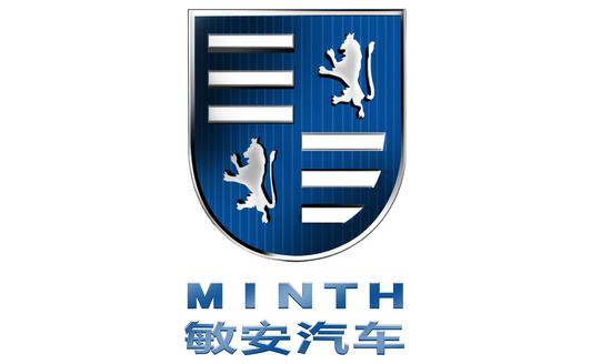 已下發(fā)十張! 盤點(diǎn)新能源造車牌照都已花落誰家