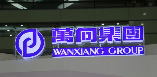 已下發(fā)十張! 盤點(diǎn)新能源造車牌照都已花落誰家