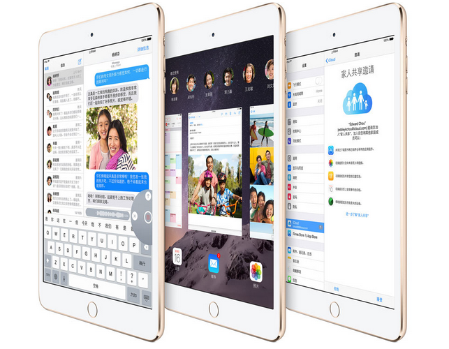 蘋(píng)果手機(jī)