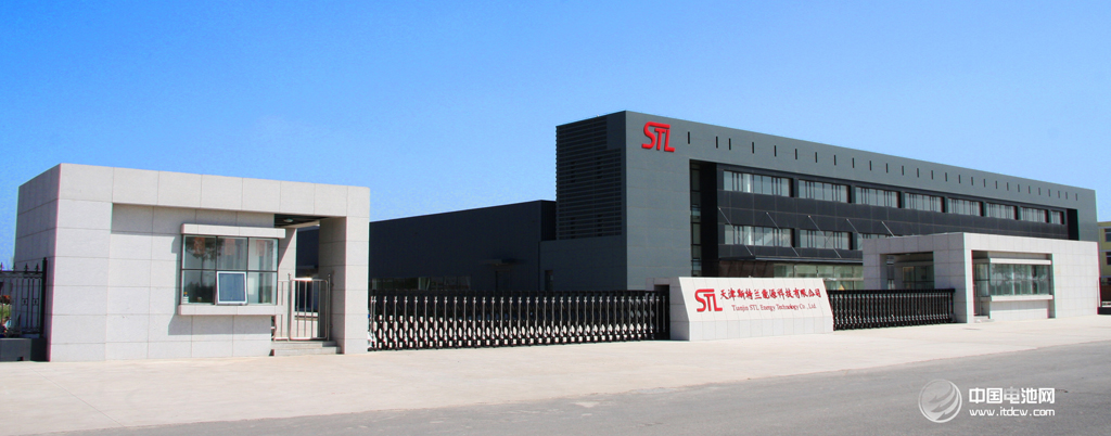 2016年斯特蘭正極材料出貨量近6千噸 三元材料已投放市場(chǎng)