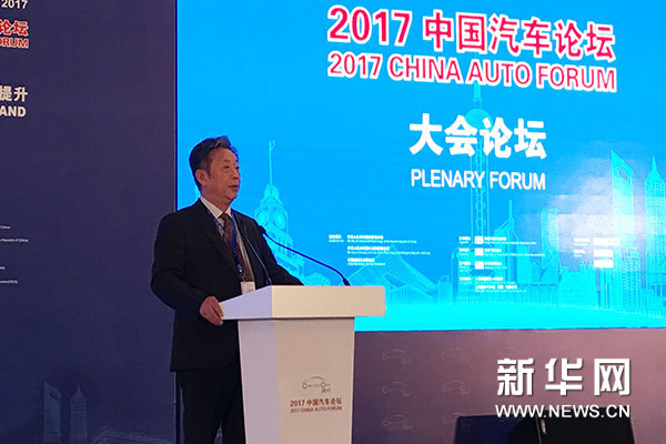 中國汽車工業協會常務副會長董揚