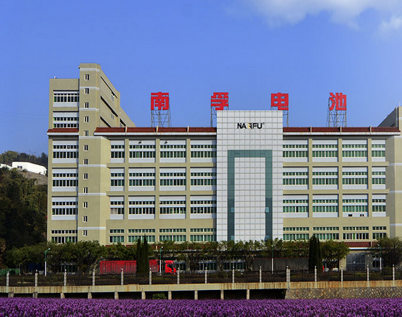 亞錦科技向金融機(jī)構(gòu)轉(zhuǎn)讓南孚電池60%股權(quán) 融資17億 