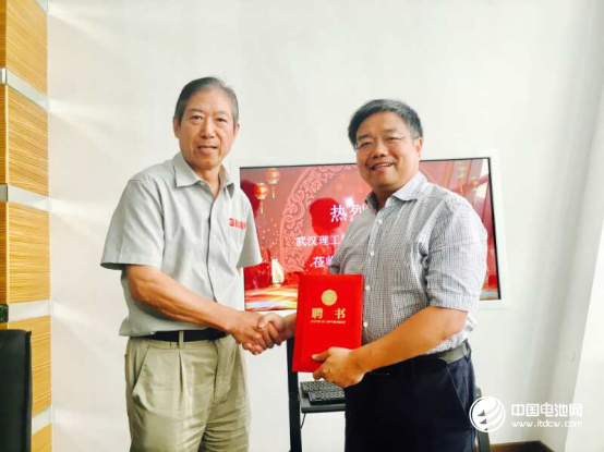 雄韜股份聘請(qǐng)潘牧教授為特別顧問(wèn) 共謀燃料電池產(chǎn)業(yè)發(fā)展