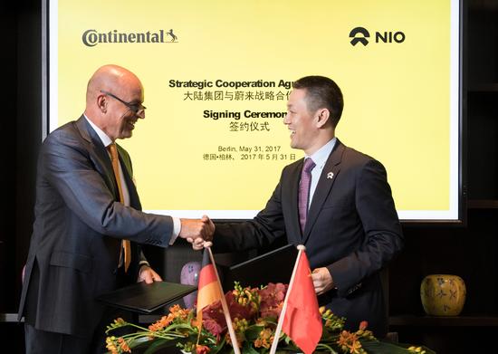 蔚來戰略牽手大陸 致力于深化智能電動汽車領域合作