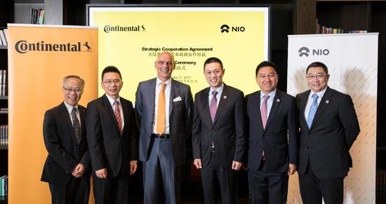 蔚來戰略牽手大陸 致力于深化智能電動汽車領域合作
