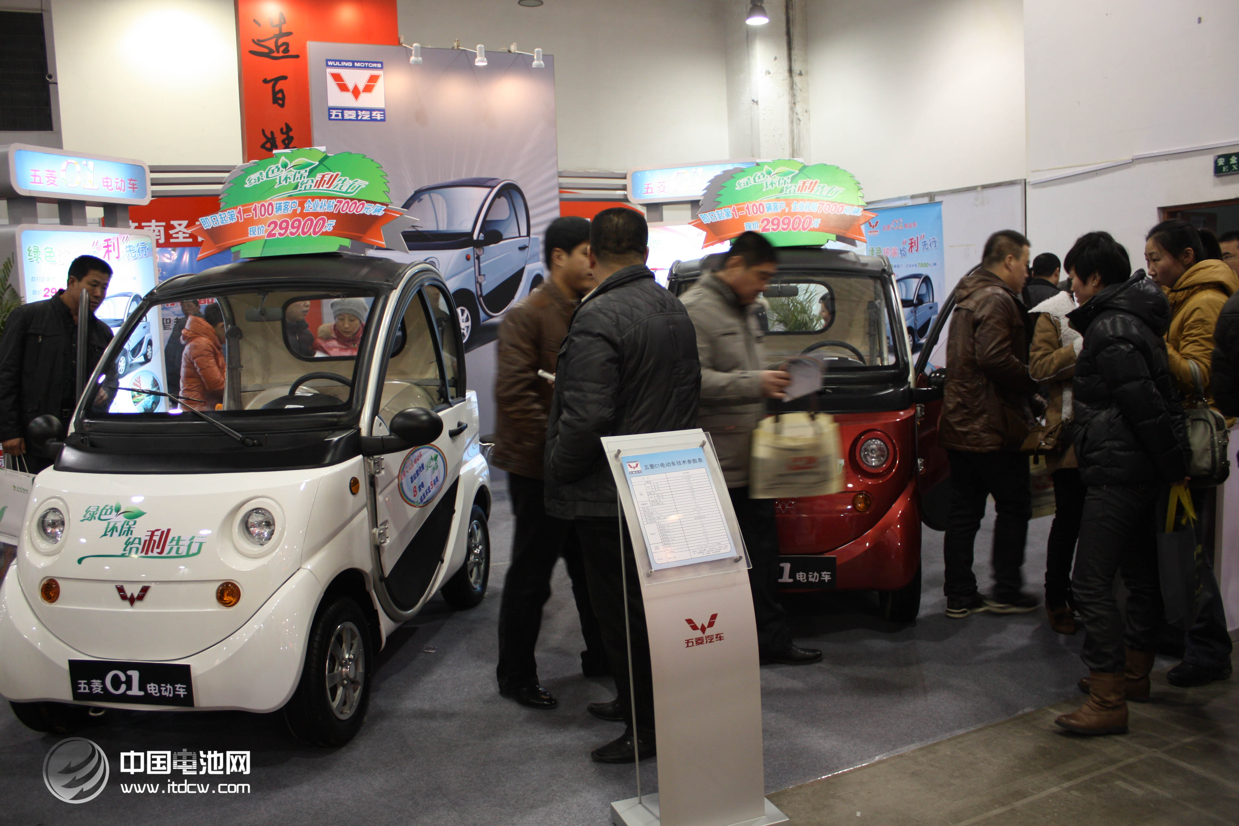 深入市場實地調查 低速電動車究竟是消費剛需還是交通“毒瘤”