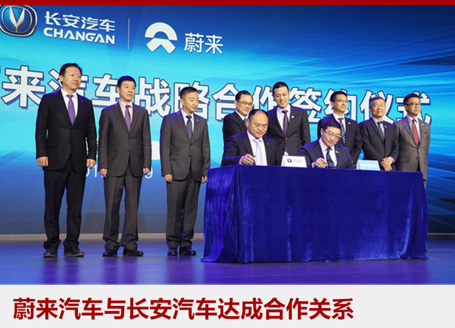 向傳統車企下戰書 互聯網汽車過的怎樣?