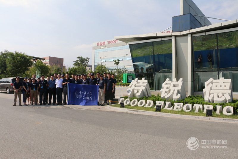 2016年8月電池百人會企業家“問道”青島嶗山并參觀特銳德