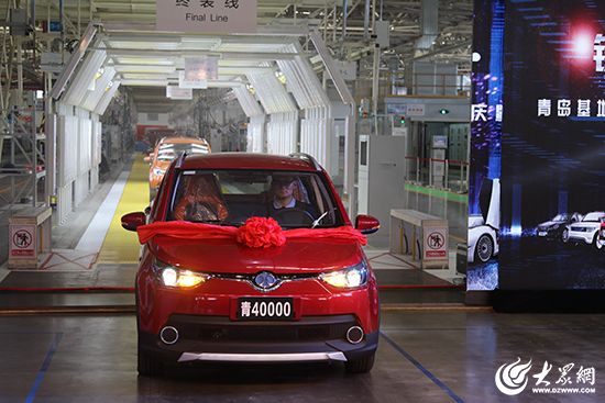 北汽新能源青島產業基地第4萬輛汽車下線