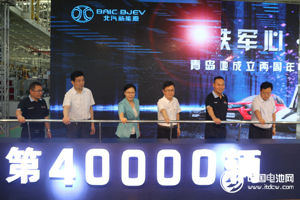 “膠東鐵軍”創(chuàng)造“北汽速度” 第40000輛新能源整車(chē)載譽(yù)下線(xiàn)